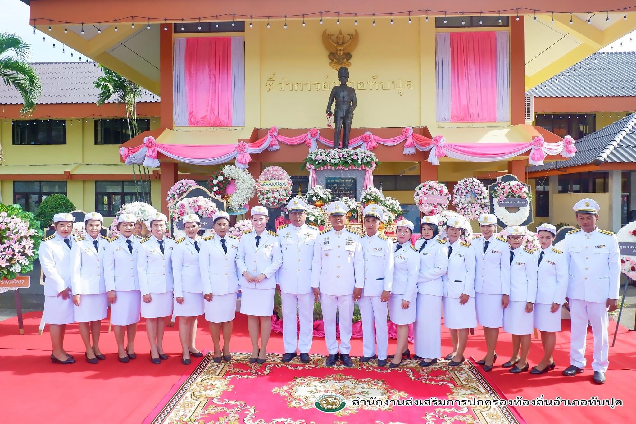 สาธารณสุขอำเภอทับปุด ร่วมกิจกรรมน้อมรำลึกในพระมหากรุณาธิคุณ เนื่องในวันคล้ายวันสวรรคตพระบาทสมเด็จพระจุลจอมเกล้าเจ้าอยู่หัว ๒๓ ตุลาคม ๒๕๖๖