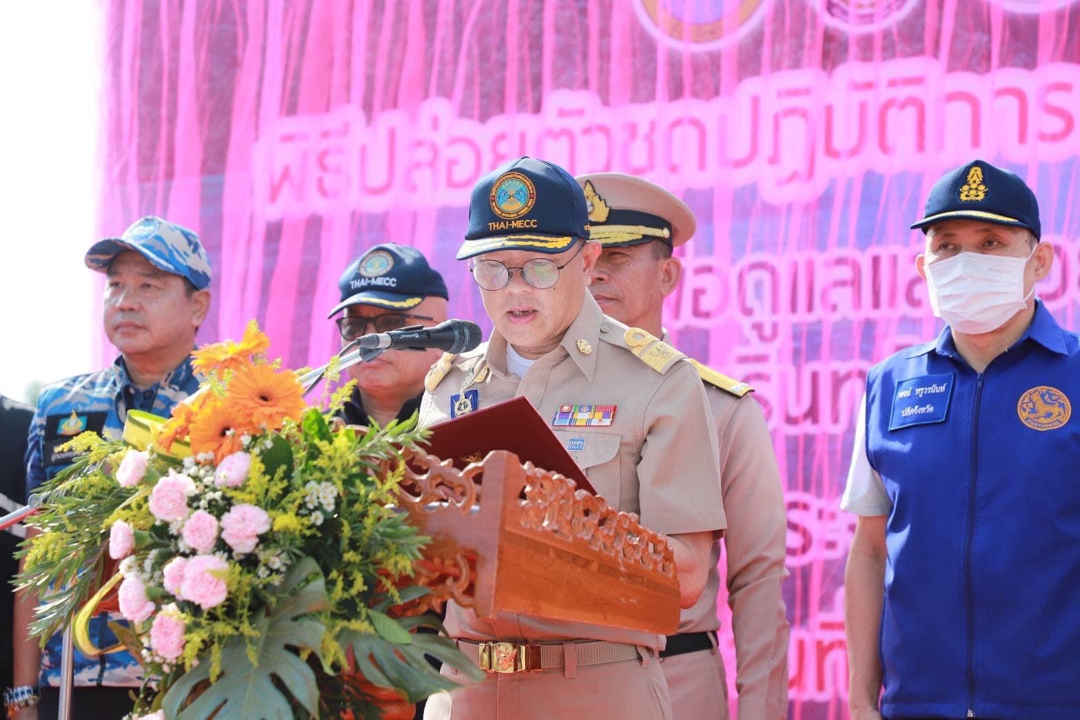 สาธารณสุขอำเภอทับปุด ร่วมเป็นเกียรติในพิธีส่งชุดปฏิบัติการเฉพาะกิจ เพื่อดูแลและช่วยเหลือนักท่องเที่ยว ณ หมู่เกาะสิมิลัน และหมู่เกาะสุรินทร์ จังหวัดพังงา