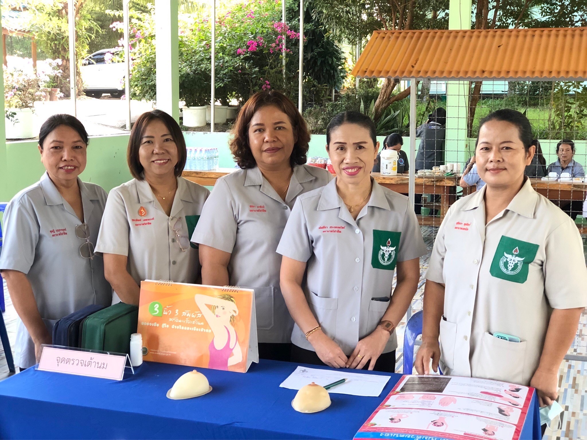 สำนักงานสาธารณสุขอำเภอทับปุด ร่วมกับทีมหน่วยแพทย์ และอาสาสมัคร พอ.สว. ออกหน่วยปฏิบัติงานหน่วยแพทย์เคลื่อนที่ พอ.สว. จังหวัดพังงา ประจำปีงบประมาณ พ.ศ.2567