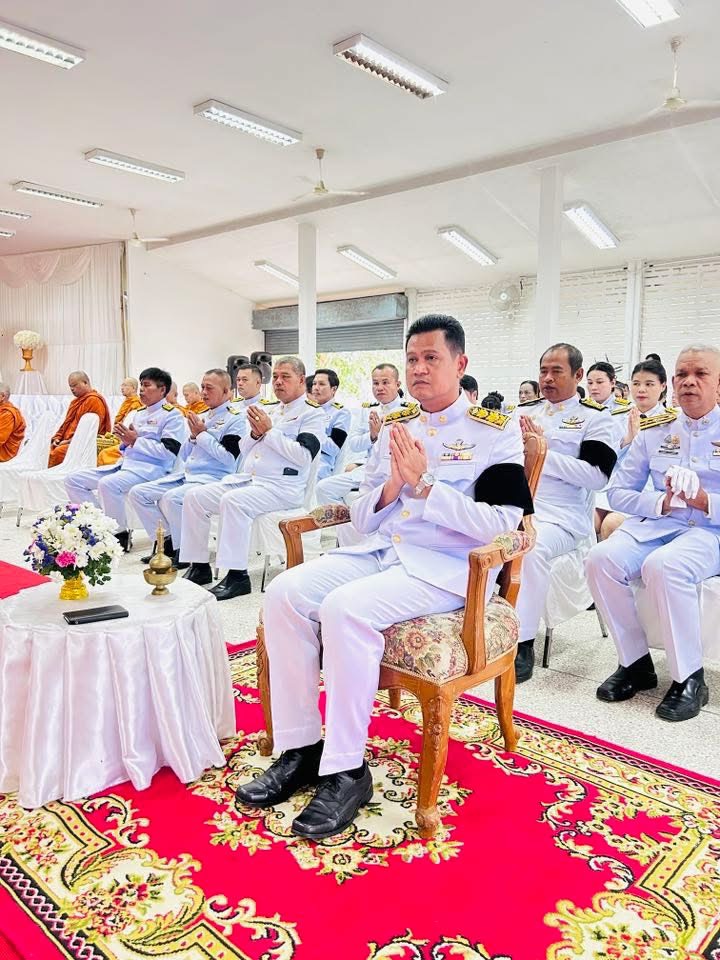 วันที่ 25 พฤศจิกายน 2568  เวลา 07.00 น. ณ ศาลาประชาคม ที่ว่าการอำเภอทับปุด จังหวัดพังงา
