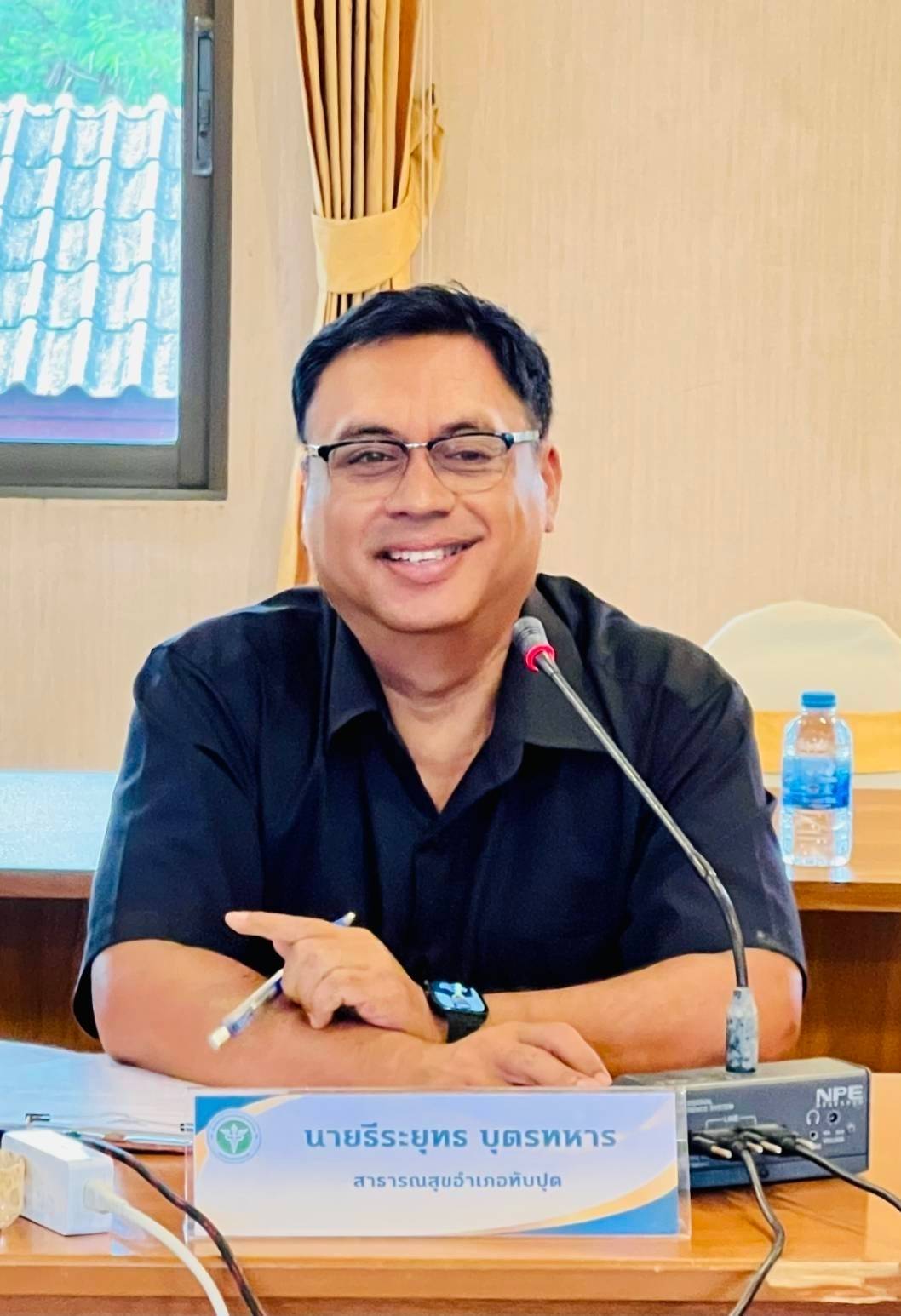 วันที่ 21 มกราคม 2569 
สสจ.พังงา ประชุมชี้แจงเป้าหมายการดำเนินการขับเคลื่อนการบำบัดยาเสพติด และนำผู้ป่วยเข้าสู่ระบบการบำบัดในระบบ บสต. ประจำปีงบประมาณ พ.ศ.2569 เพื่อให้การดำเนินงานเป็นไปอย่างมีประสิทธิภาพ สอดคล้องตามเกณฑ์ตัวชี้วัดและดำเนินไปในทิศทางเดียวกัน กลุ่มเป้าหมาย ผู้รับผิดชอบงานยาเสพติดจาก รพ.สต.ทุกแห่ง สำนักงานสาธารณสุขอำเภอทับปุด และ กลุ่มงานจิตเวชและยาเสพติดโรงพยาบาลทับปุด 
#เป้าการดำเนินงาน
#ยาเสพติด